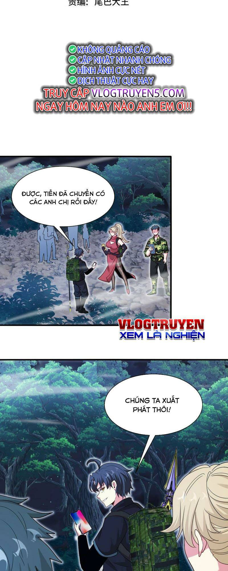 Hệ Thống Super God Chapter 115 - Trang 1