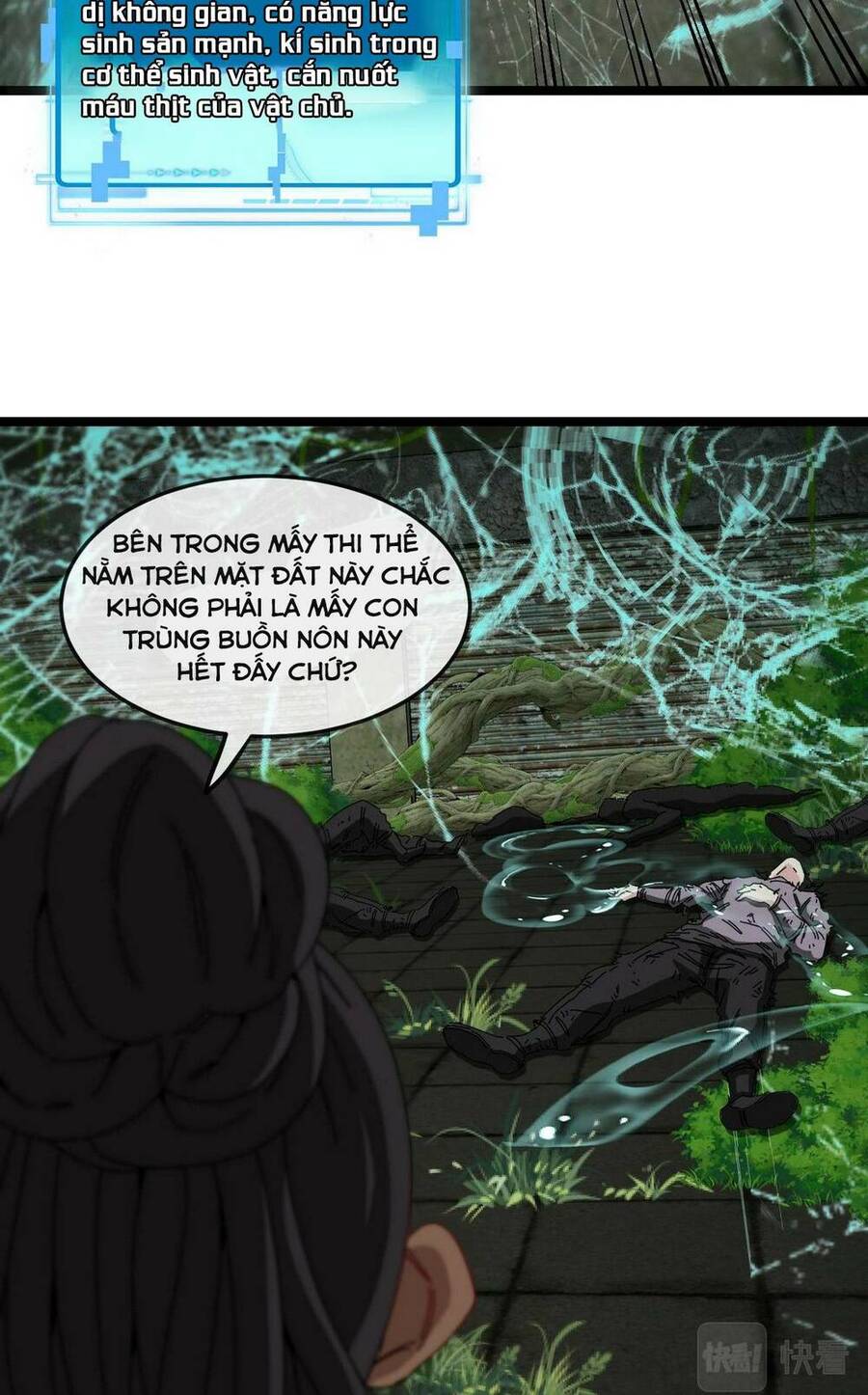 Hệ Thống Super God Chapter 87 - Trang 14