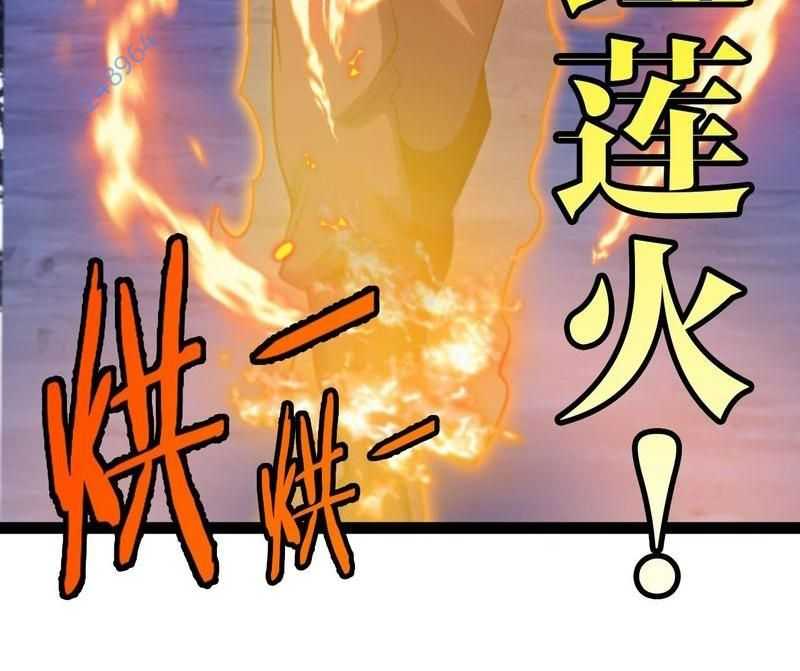 Hệ Thống Super God Chapter 131 - Trang 40