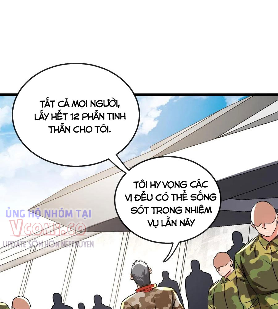 Hệ Thống Super God Chapter 19 - Trang 7