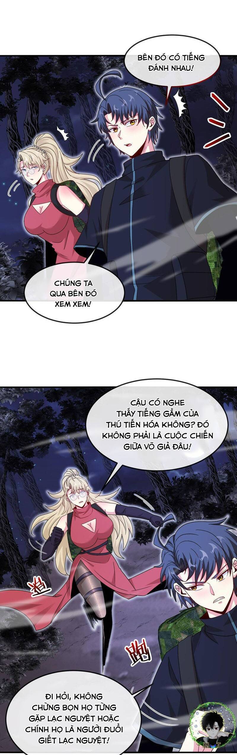 Hệ Thống Super God Chapter 120 - Trang 21