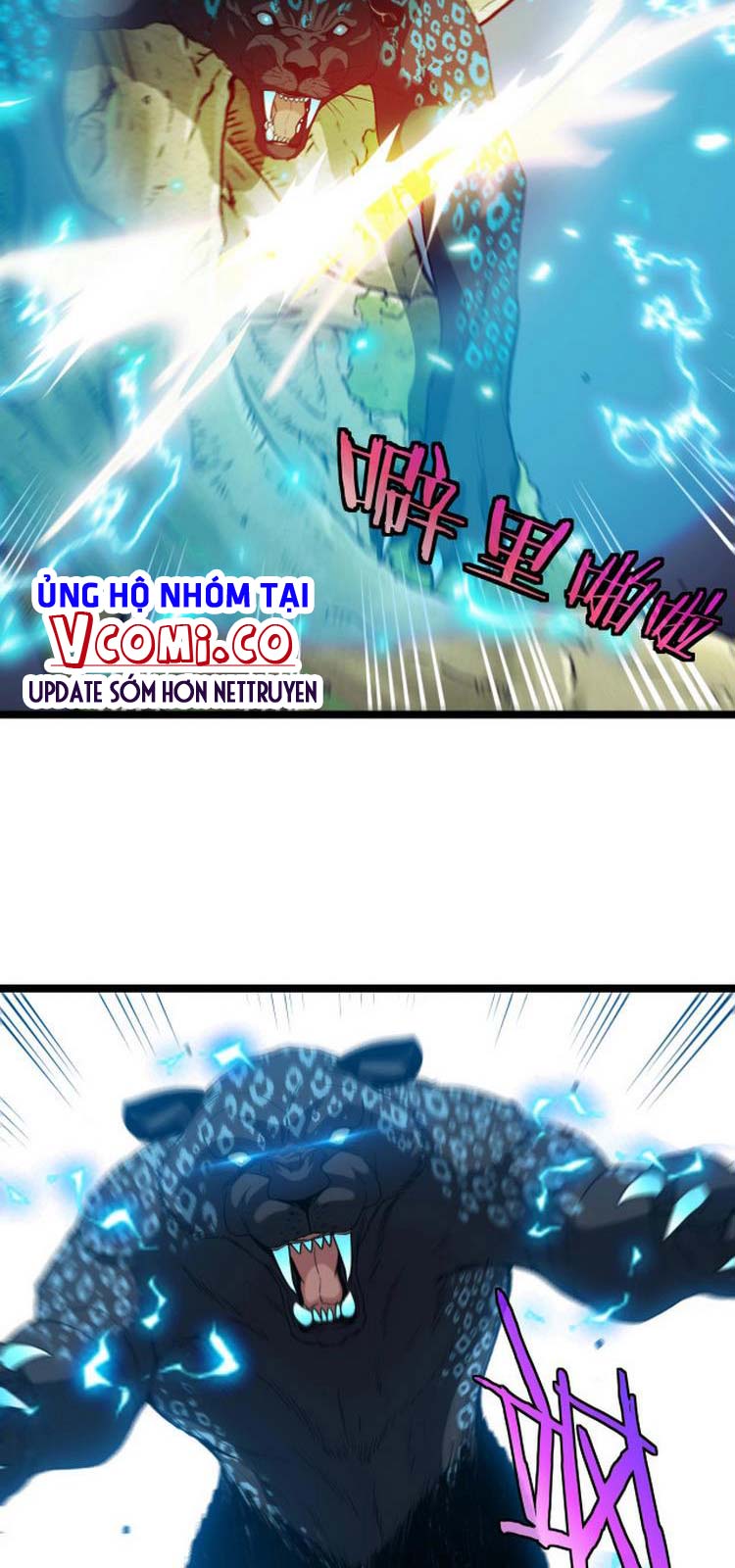 Hệ Thống Super God Chapter 5 - Trang 24