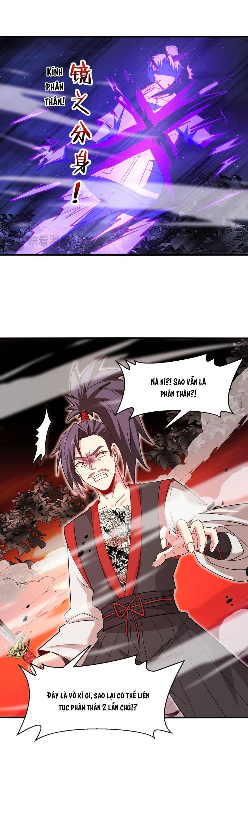 Hệ Thống Super God Chapter 122 - Trang 15