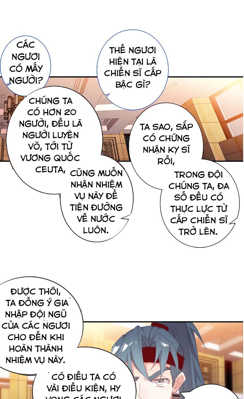 Quang Chi Tử Chapter 26 - Trang 32