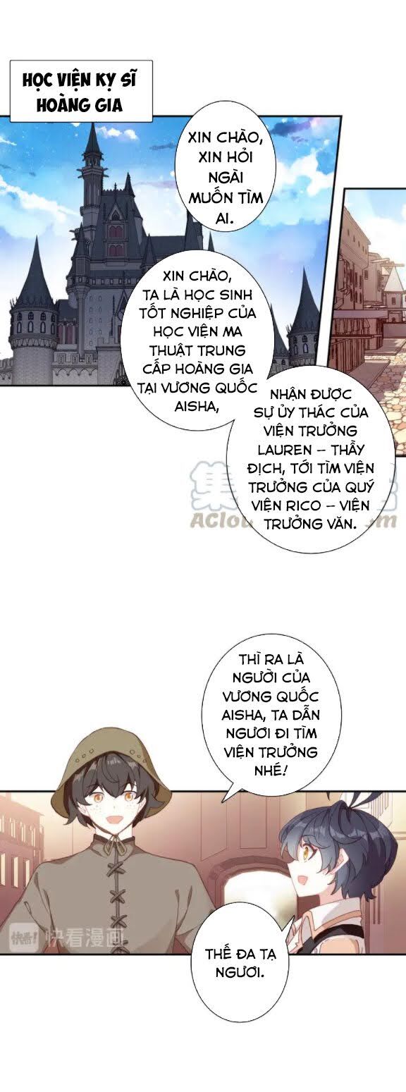 Quang Chi Tử Chapter 31 - Trang 4