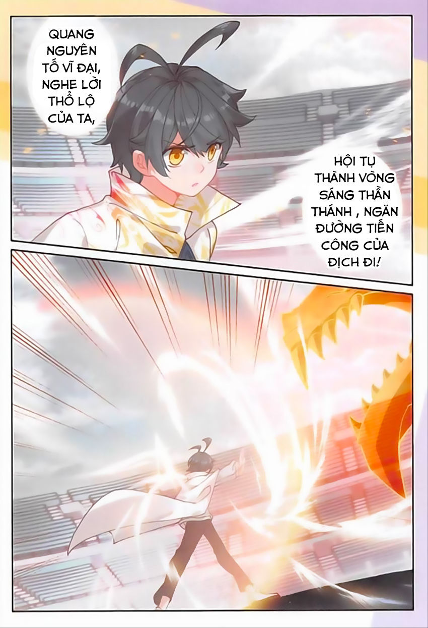 Quang Chi Tử Chapter 18 - Trang 5