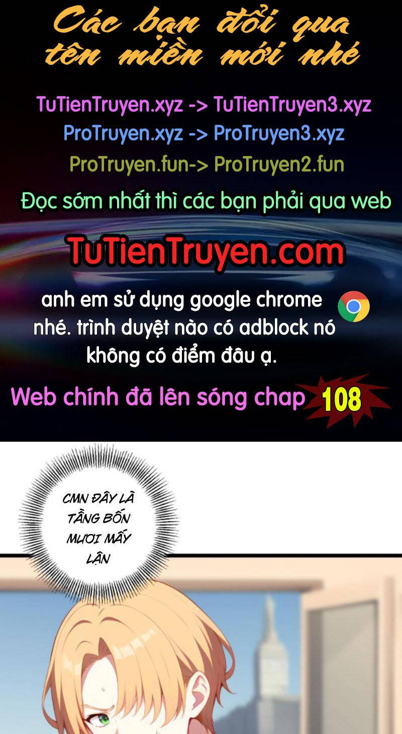 Nhân Vật Phản Diện: Sau Khi Nghe Lén Tiếng Lòng, Nữ Chính Muốn Làm Hậu Cung Của Ta! Chapter 107 - Trang 0