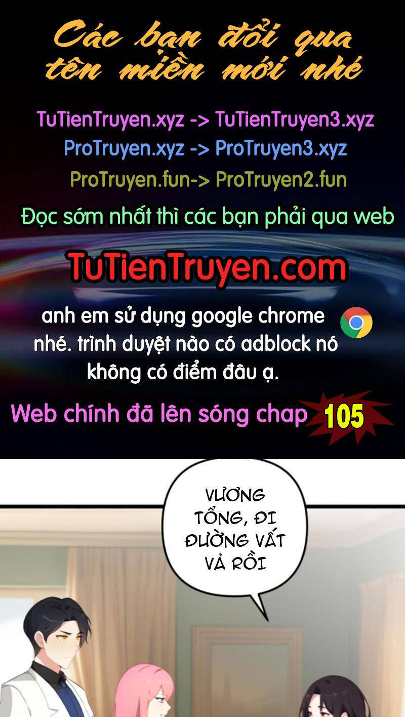 Nhân Vật Phản Diện: Sau Khi Nghe Lén Tiếng Lòng, Nữ Chính Muốn Làm Hậu Cung Của Ta! Chapter 104 - Trang 0