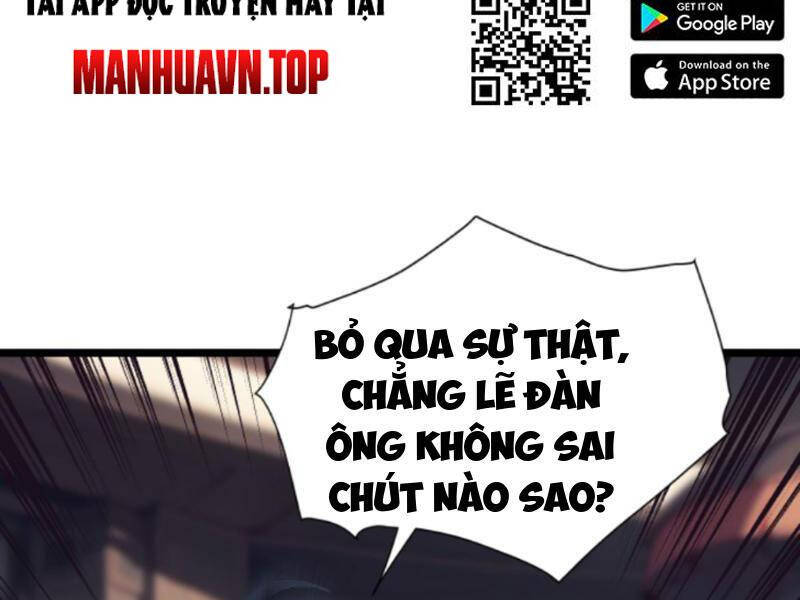 Nhân Vật Phản Diện: Sau Khi Nghe Lén Tiếng Lòng, Nữ Chính Muốn Làm Hậu Cung Của Ta! Chapter 96 - Trang 46