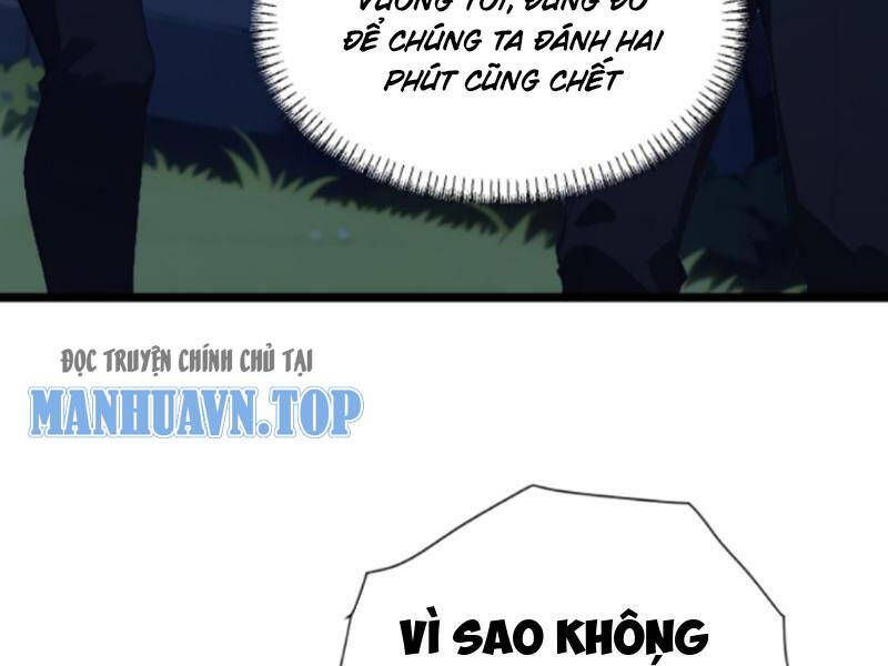 Nhân Vật Phản Diện: Sau Khi Nghe Lén Tiếng Lòng, Nữ Chính Muốn Làm Hậu Cung Của Ta! Chapter 82 - Trang 13