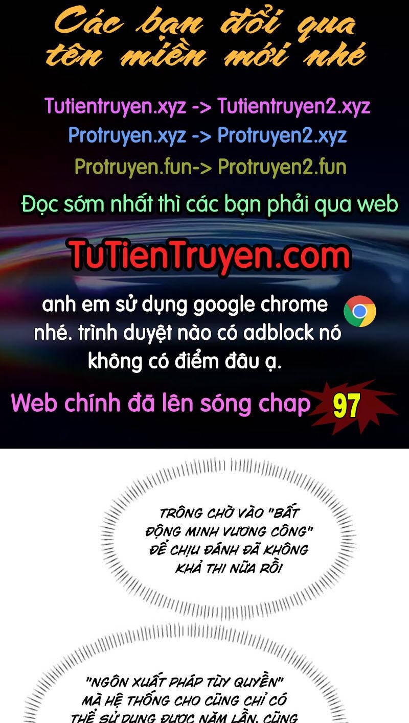 Nhân Vật Phản Diện: Sau Khi Nghe Lén Tiếng Lòng, Nữ Chính Muốn Làm Hậu Cung Của Ta! Chapter 96 - Trang 0