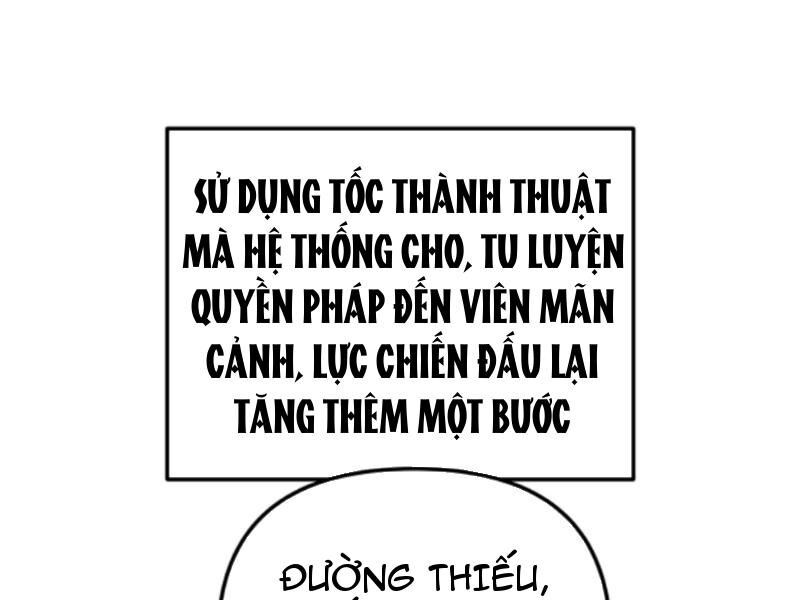 Nhân Vật Phản Diện: Sau Khi Nghe Lén Tiếng Lòng, Nữ Chính Muốn Làm Hậu Cung Của Ta! Chapter 122 - Trang 6