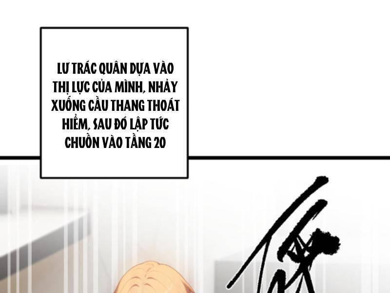 Nhân Vật Phản Diện: Sau Khi Nghe Lén Tiếng Lòng, Nữ Chính Muốn Làm Hậu Cung Của Ta! Chapter 107 - Trang 6