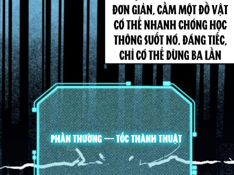 Nhân Vật Phản Diện: Sau Khi Nghe Lén Tiếng Lòng, Nữ Chính Muốn Làm Hậu Cung Của Ta! Chapter 122 - Trang 4