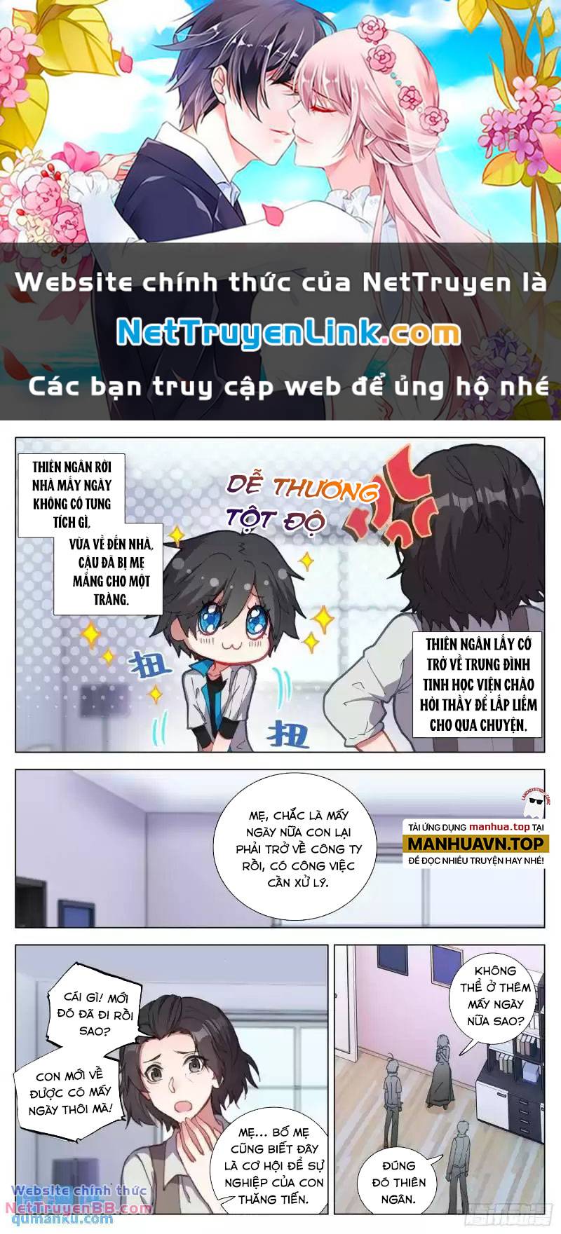 Không Tốc Tinh Ngân Chapter 68 - Trang 0