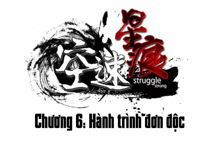 Không Tốc Tinh Ngân Chapter 6 - Trang 2