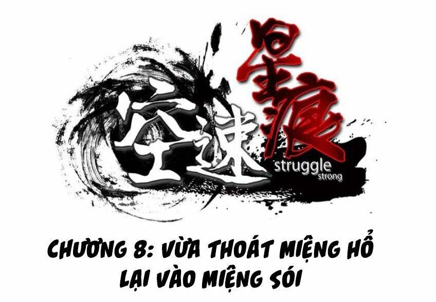 Không Tốc Tinh Ngân Chapter 8 - Trang 0