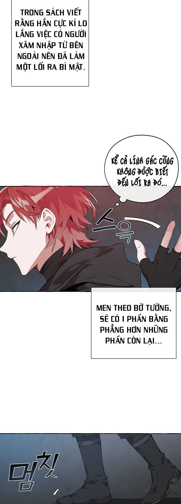 Sự Ra Đời Của Một Anh Hùng Chapter 19 - Trang 22