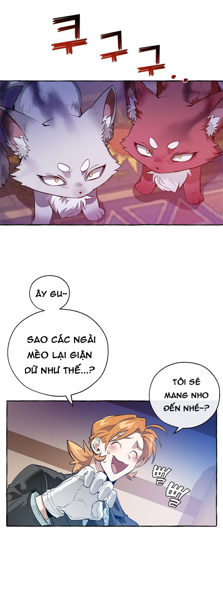 Sự Ra Đời Của Một Anh Hùng Chapter 23 - Trang 21