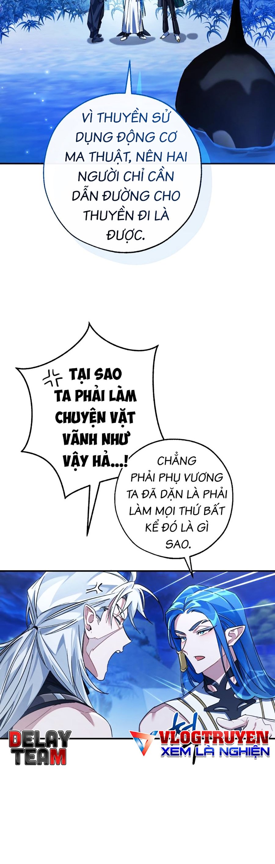 Sự Ra Đời Của Một Anh Hùng Chapter 117 - Trang 1