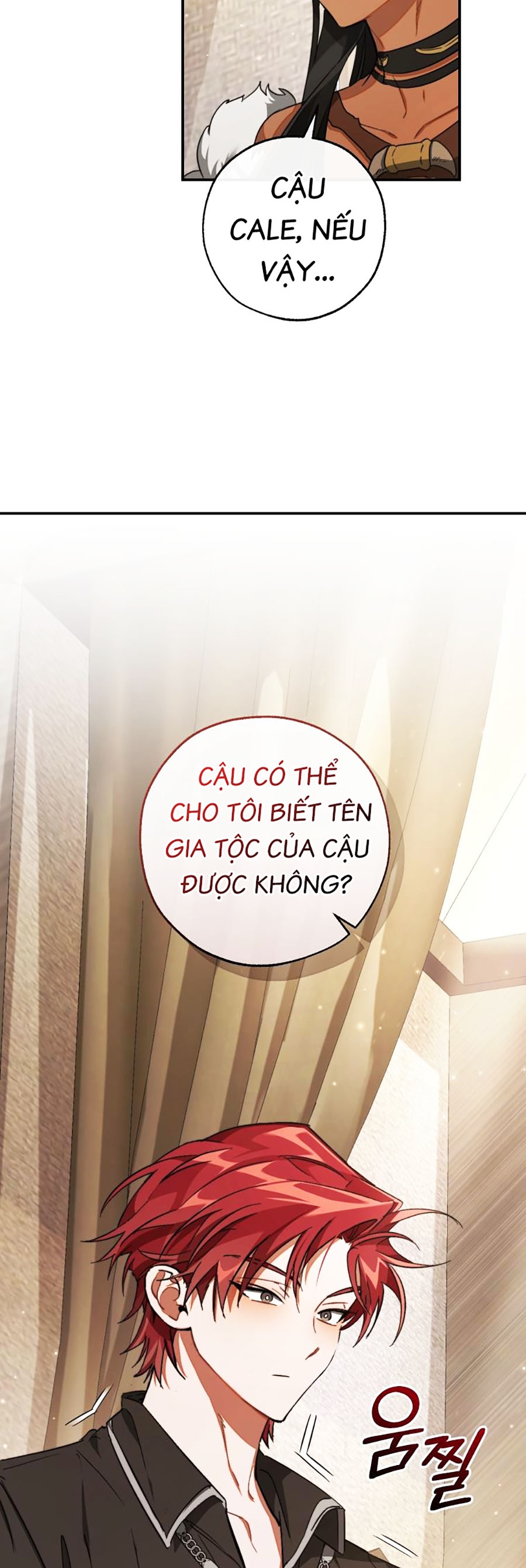 Sự Ra Đời Của Một Anh Hùng Chapter 108 - Trang 26