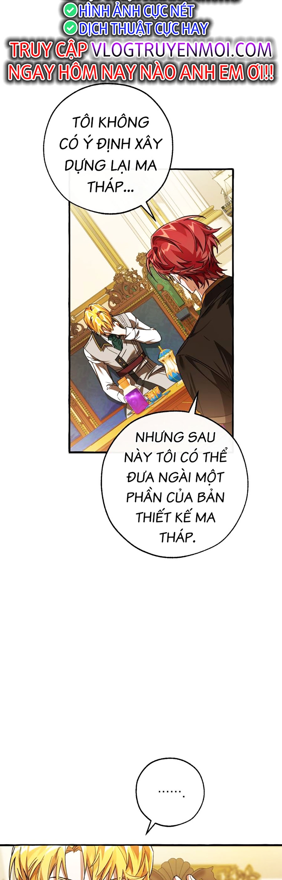 Sự Ra Đời Của Một Anh Hùng Chapter 114 - Trang 27