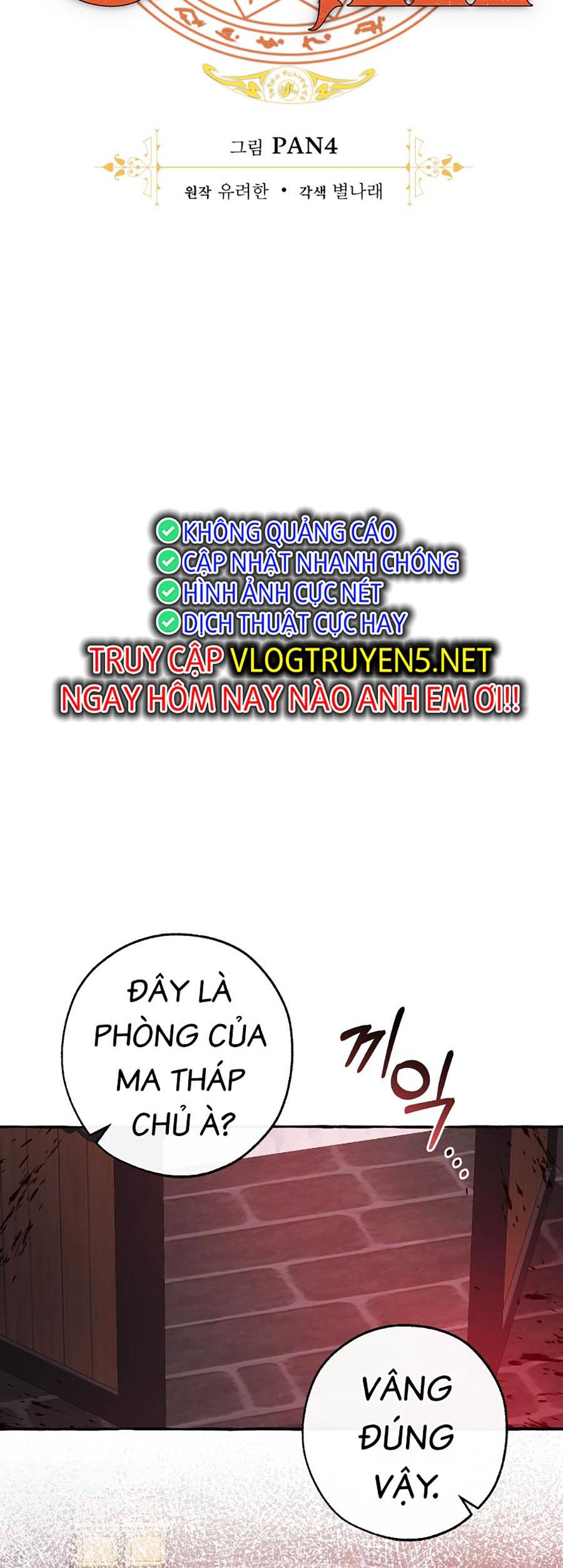 Sự Ra Đời Của Một Anh Hùng Chapter 98 - Trang 40