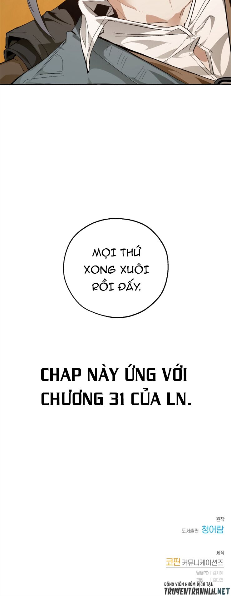 Sự Ra Đời Của Một Anh Hùng Chapter 34 - Trang 50