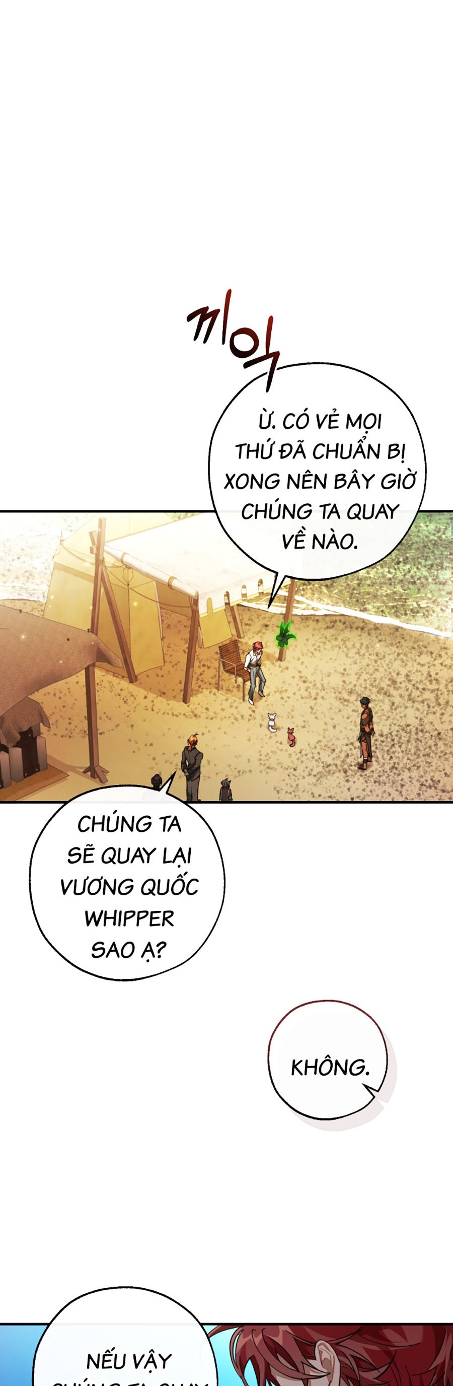 Sự Ra Đời Của Một Anh Hùng Chapter 109 - Trang 2