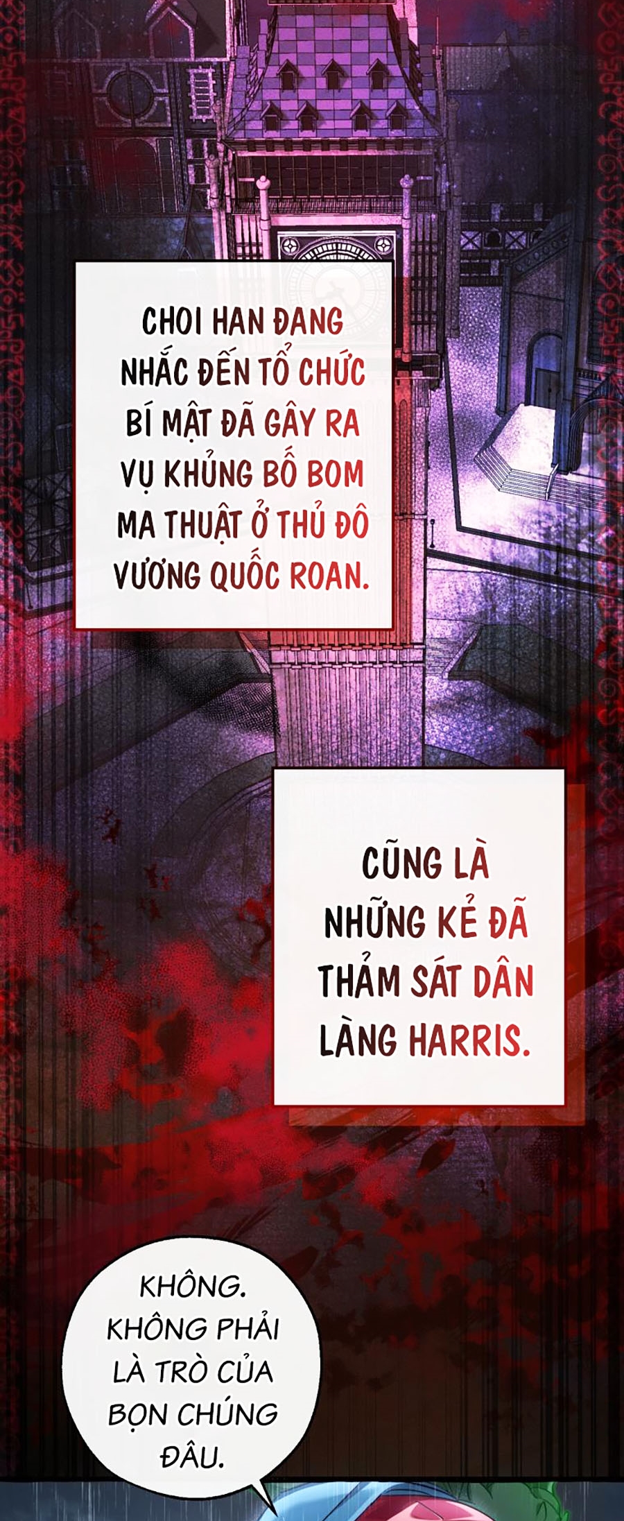 Sự Ra Đời Của Một Anh Hùng Chapter 106 - Trang 15