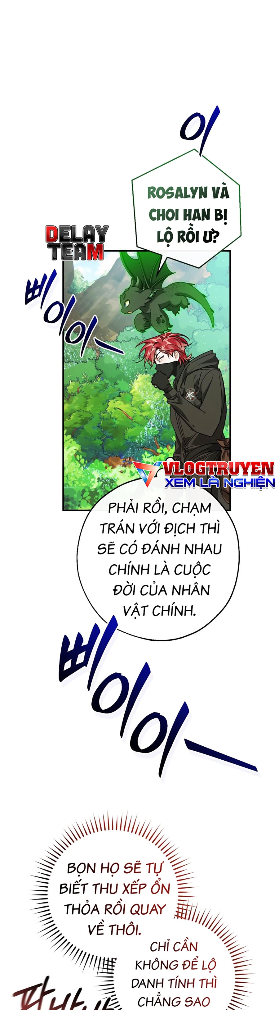 Sự Ra Đời Của Một Anh Hùng Chapter 118 - Trang 45