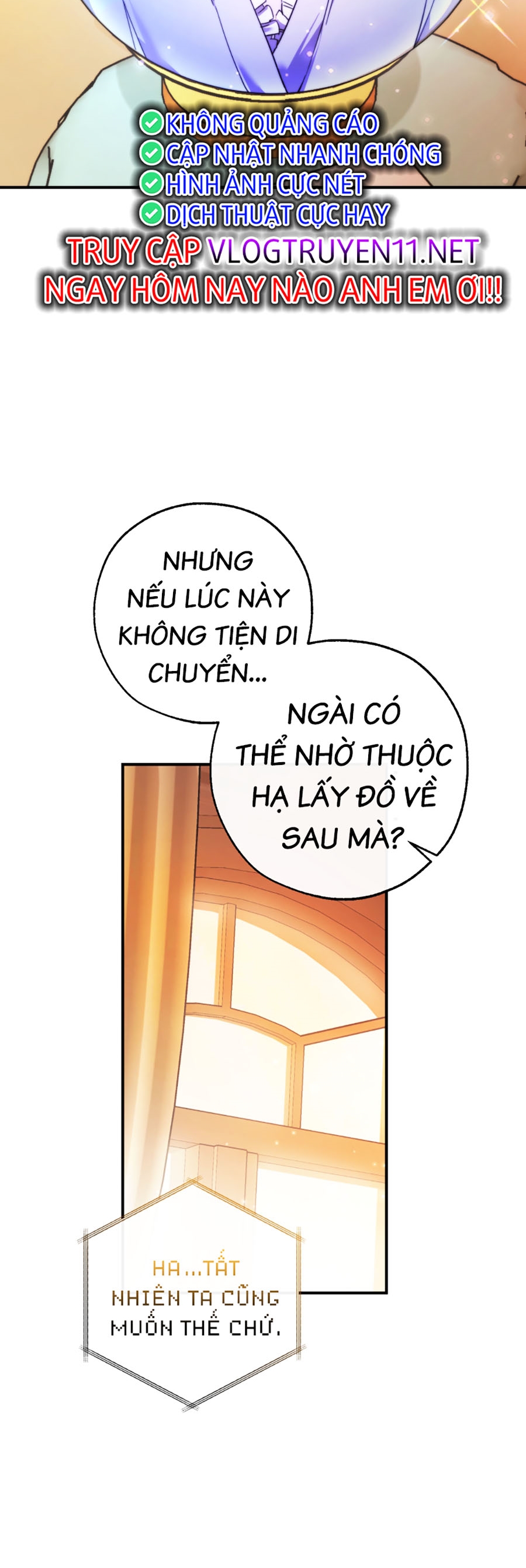 Sự Ra Đời Của Một Anh Hùng Chapter 121 - Trang 36