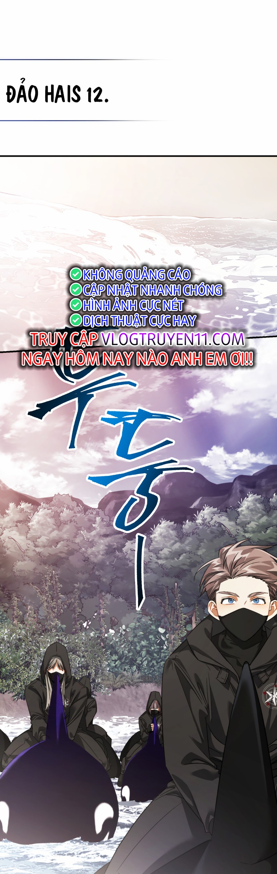 Sự Ra Đời Của Một Anh Hùng Chapter 119 - Trang 15