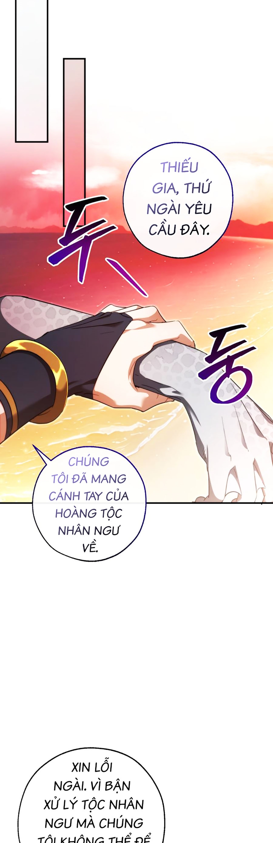 Sự Ra Đời Của Một Anh Hùng Chapter 120 - Trang 37