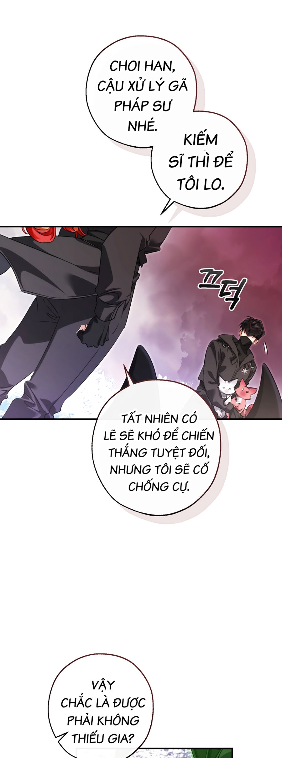 Sự Ra Đời Của Một Anh Hùng Chapter 119 - Trang 25