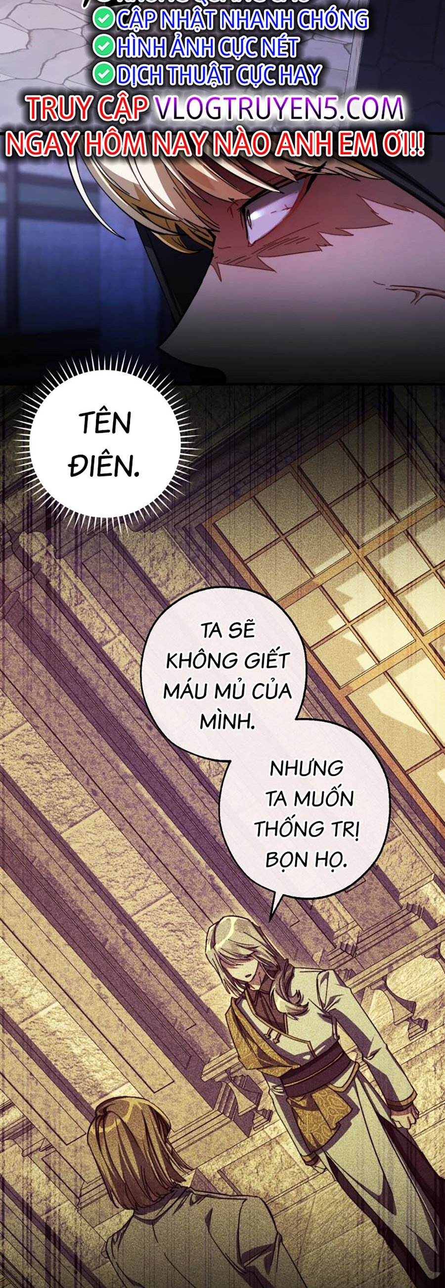 Sự Ra Đời Của Một Anh Hùng Chapter 110 - Trang 37