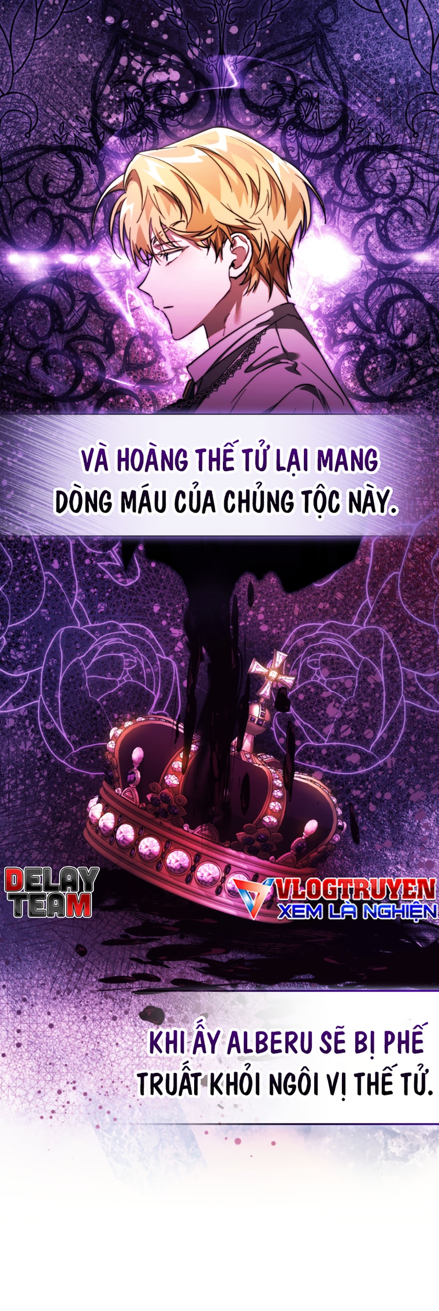 Sự Ra Đời Của Một Anh Hùng Chapter 121 - Trang 43