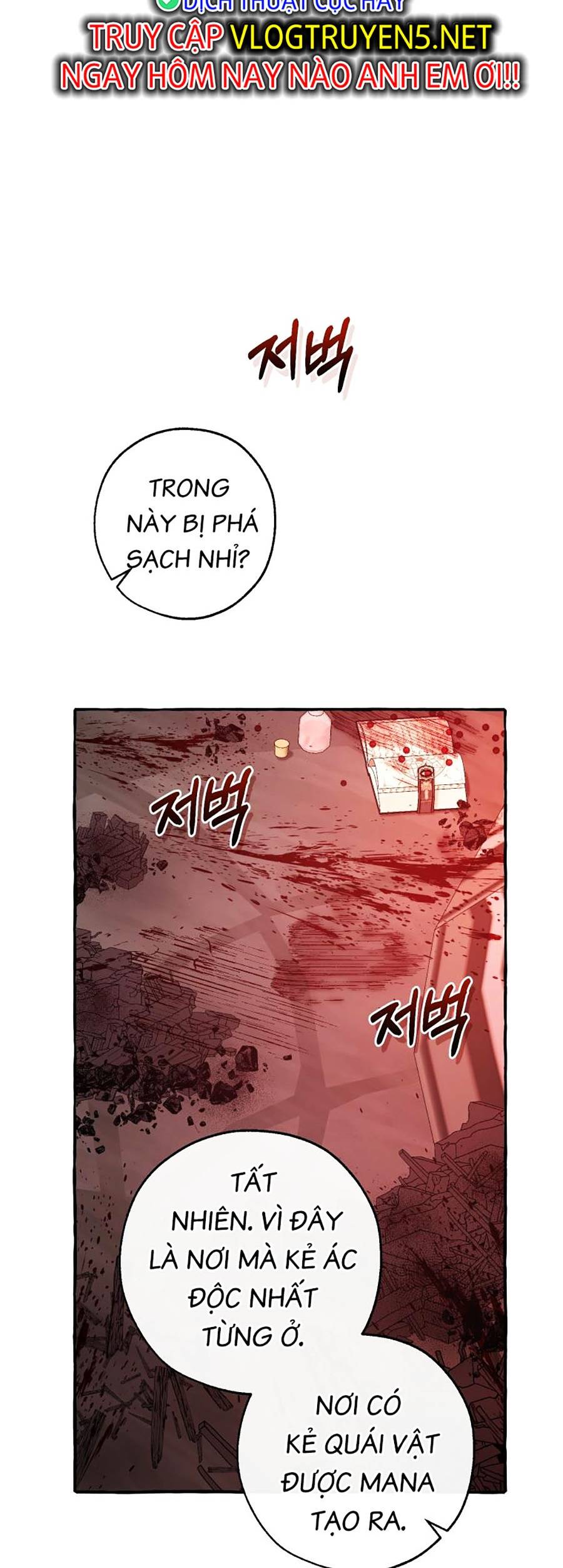 Sự Ra Đời Của Một Anh Hùng Chapter 98 - Trang 45