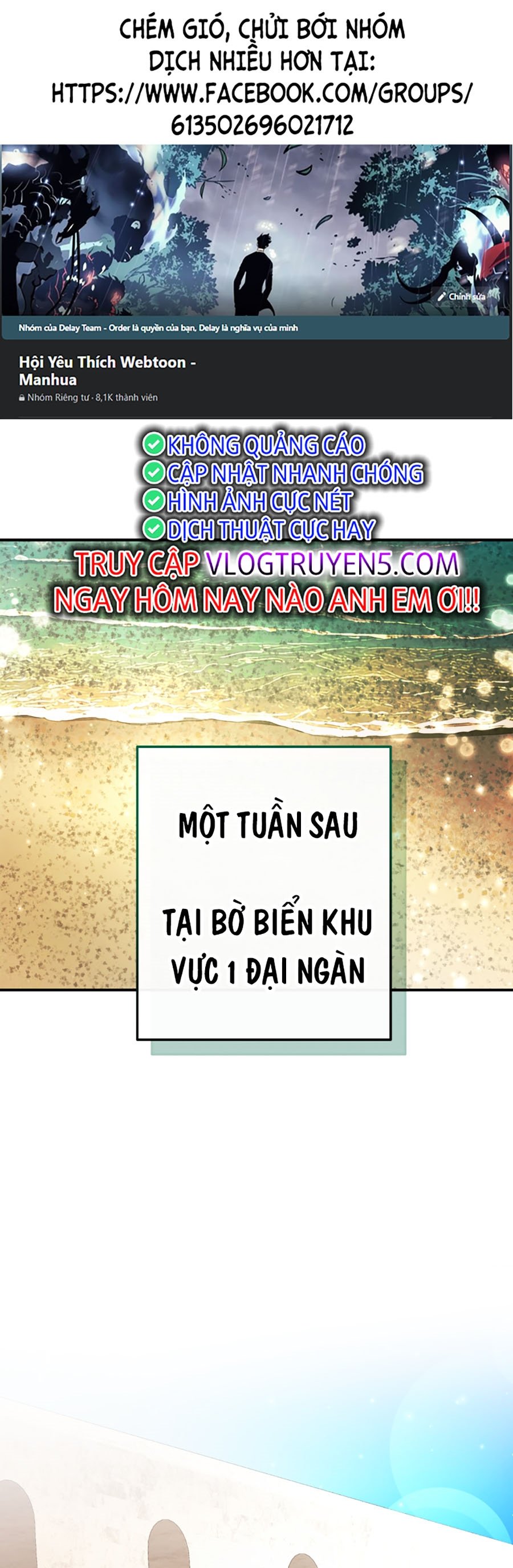 Sự Ra Đời Của Một Anh Hùng Chapter 109 - Trang 0