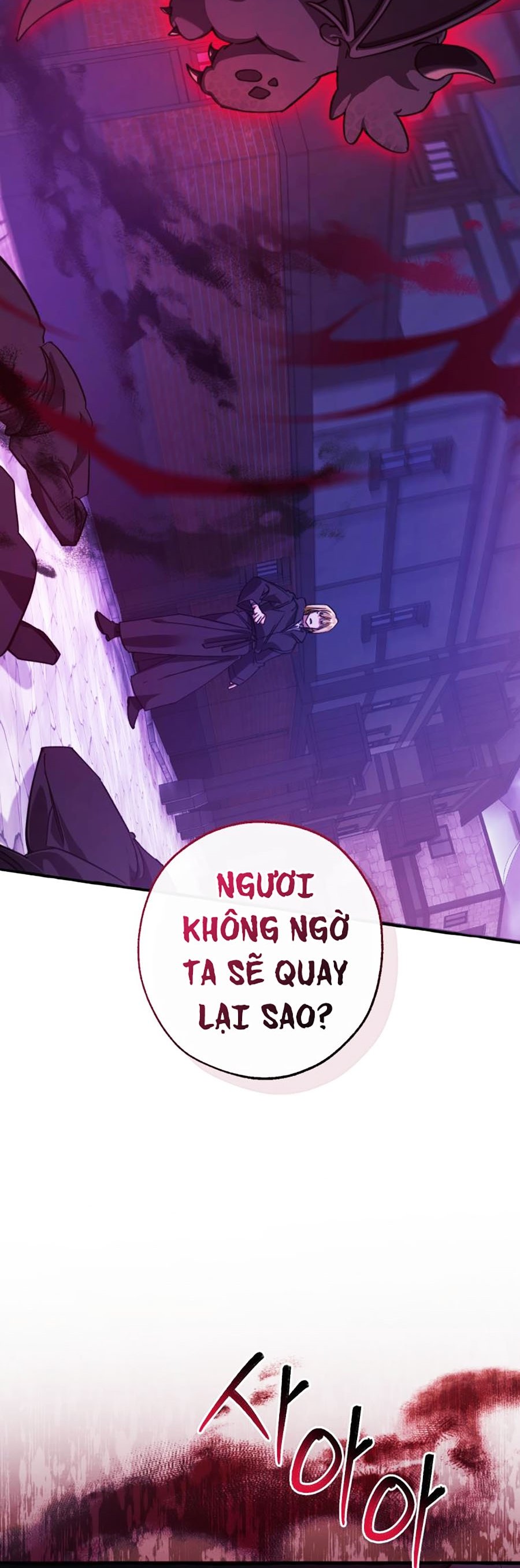 Sự Ra Đời Của Một Anh Hùng Chapter 111 - Trang 3