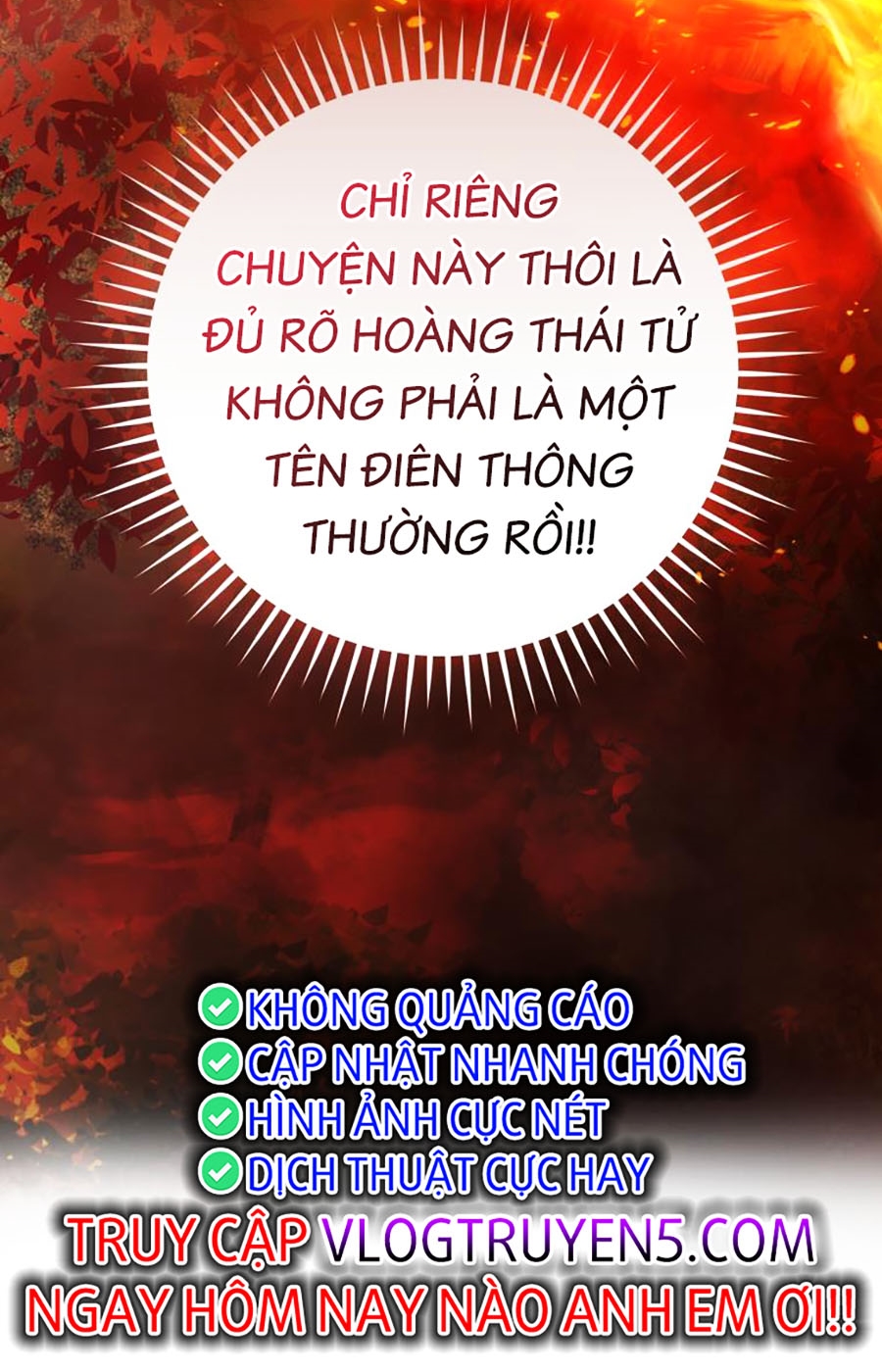 Sự Ra Đời Của Một Anh Hùng Chapter 106 - Trang 53