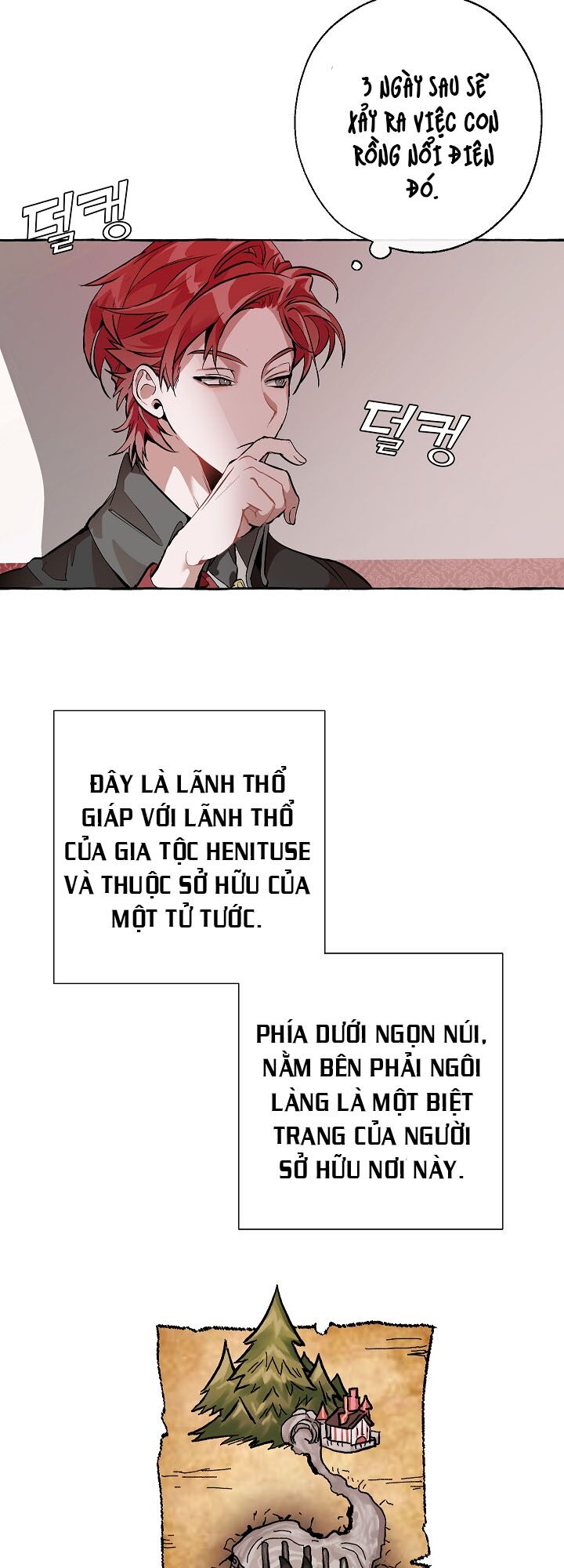 Sự Ra Đời Của Một Anh Hùng Chapter 14 - Trang 32