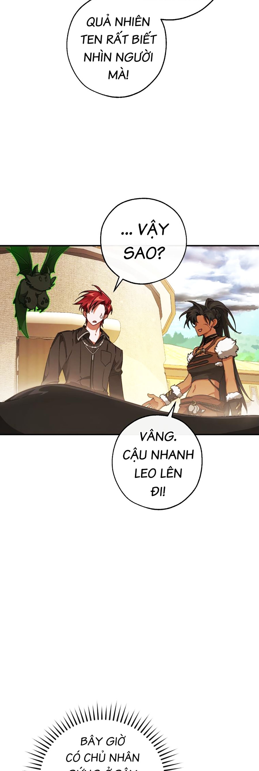 Sự Ra Đời Của Một Anh Hùng Chapter 108 - Trang 32