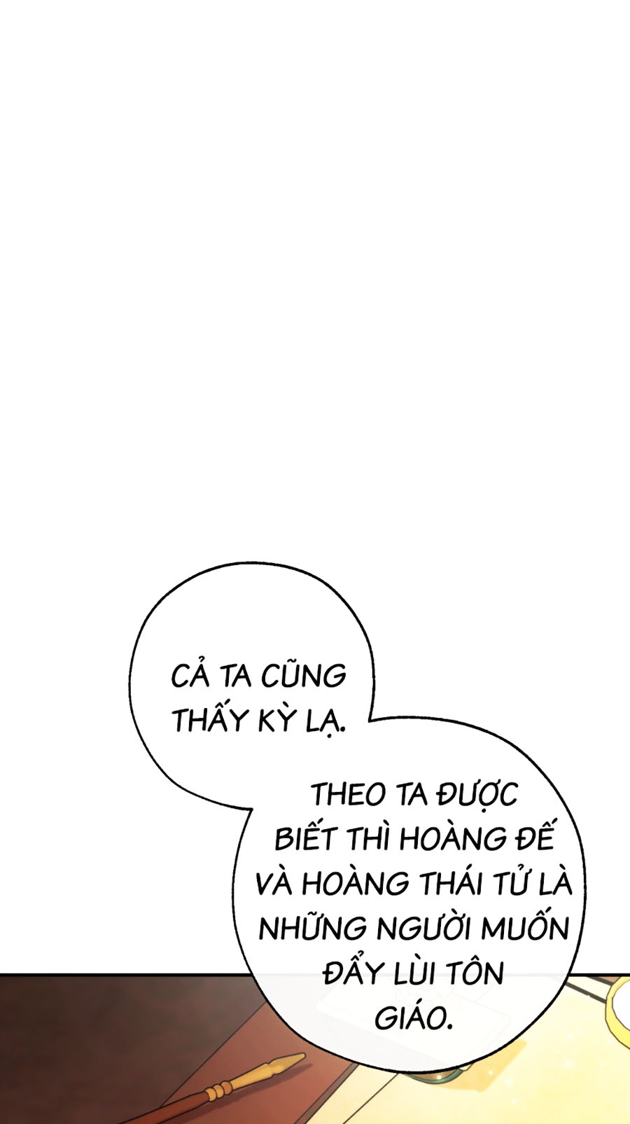 Sự Ra Đời Của Một Anh Hùng Chapter 121 - Trang 51