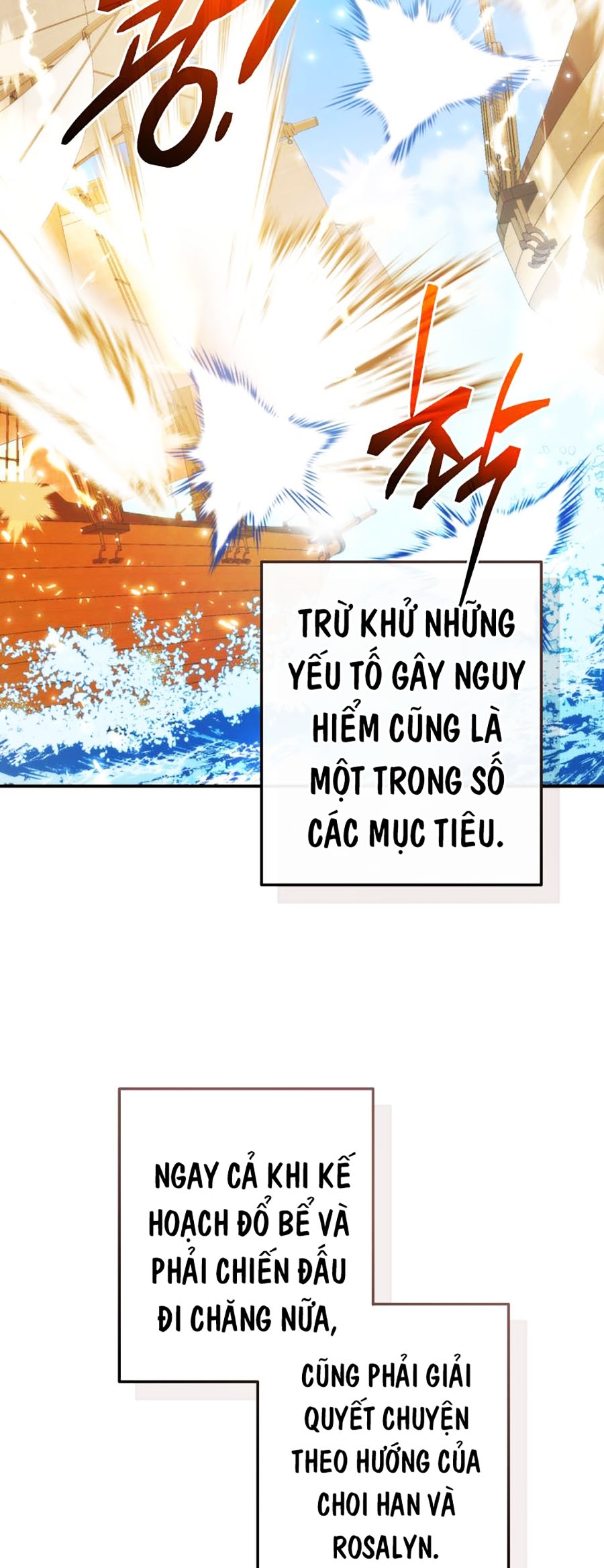 Sự Ra Đời Của Một Anh Hùng Chapter 118 - Trang 18