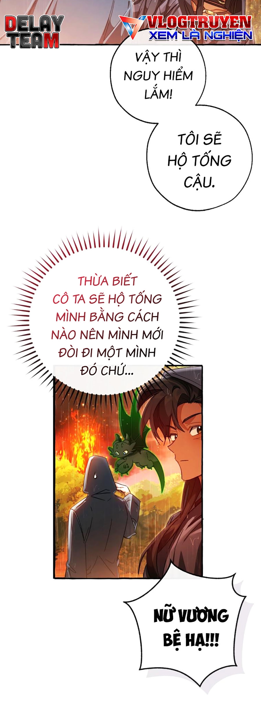 Sự Ra Đời Của Một Anh Hùng Chapter 106 - Trang 26