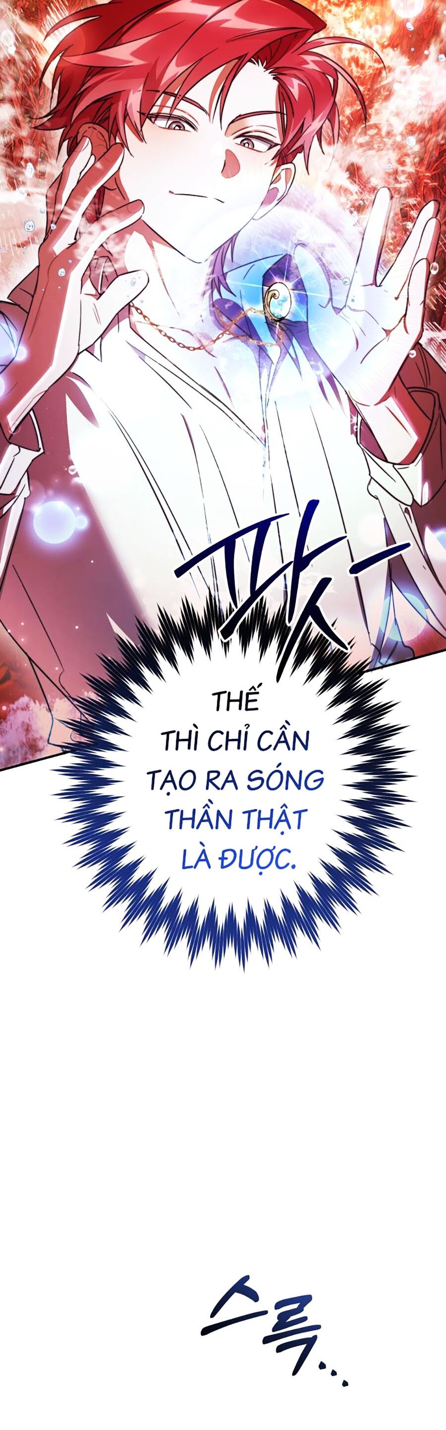 Sự Ra Đời Của Một Anh Hùng Chapter 107 - Trang 14