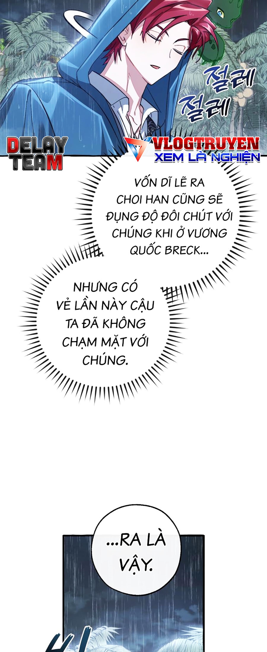 Sự Ra Đời Của Một Anh Hùng Chapter 106 - Trang 16