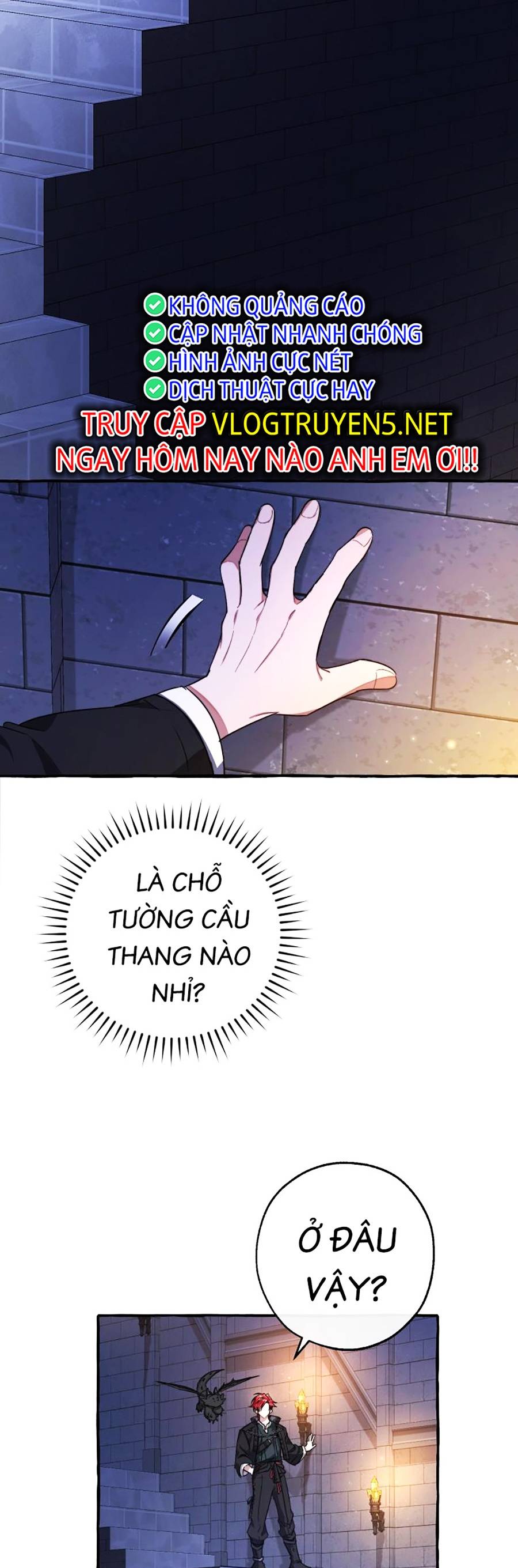 Sự Ra Đời Của Một Anh Hùng Chapter 100 - Trang 6