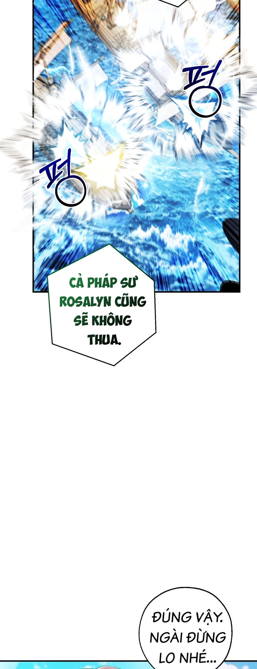 Sự Ra Đời Của Một Anh Hùng Chapter 118 - Trang 16